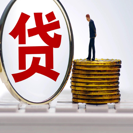 乌坡镇房子抵押贷款担保要多长时间?